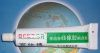 供应百仕德SR-810电子密封胶