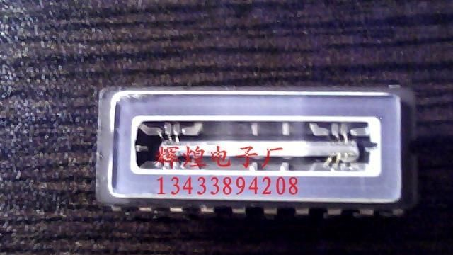 供应电子元器件 CCD图象传感器 TCD1301D