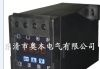【供应】S3(T)-FD系列频率变送器