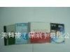 供应工厂用CD/DVD测试碟等（普天科技）