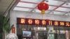 供应佛山酒店LED半户外显示屏