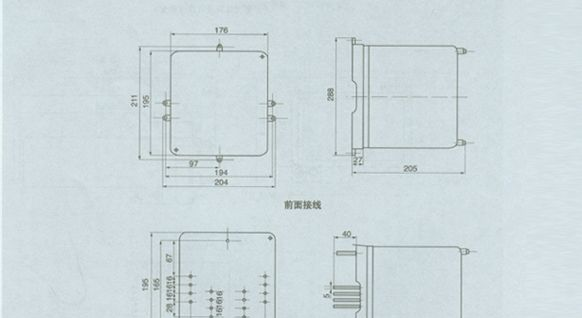 供应BCH-1、DCD-5差动继电器