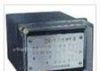 BCD-53型发电机差动继电器