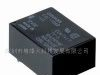 供应欧姆龙电力继电器G6C-2117P系列