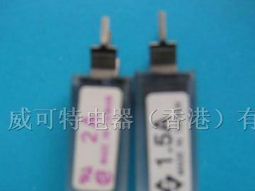 供应A-0705N过载保护器