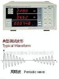 供应PF9808D远方数显智能电量测量仪