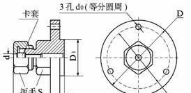 供应WZCM、WZPM端面热电阻