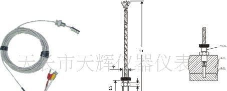 端面热电阻供应(图)