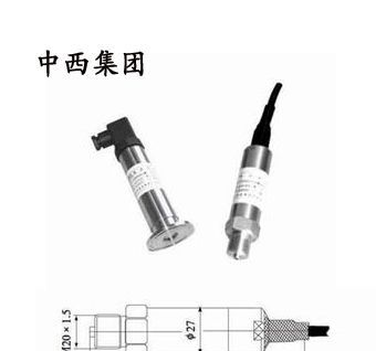供应风压传感器
