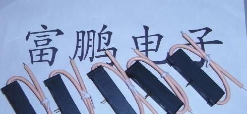 供应干簧式继电器GRL-1201 高压干簧继电器