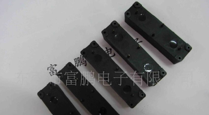 供应干簧式继电器