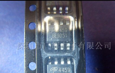 供应30V,6.5A 双P-CH MOS管AO4459