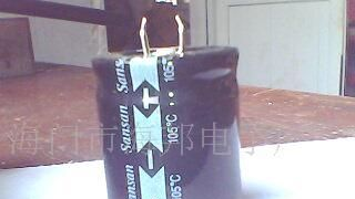 供应高频电解电容