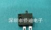 相机开关轻触开关检测开关微动开关机芯开关