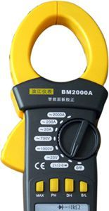 供应BM2000A交流钳表2000A电流钳表