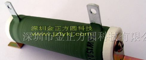 供应线绕电阻RG20-25W-15欧
