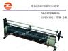 正阳兴电阻器，供应精密可调电阻，瓷管可调电阻器