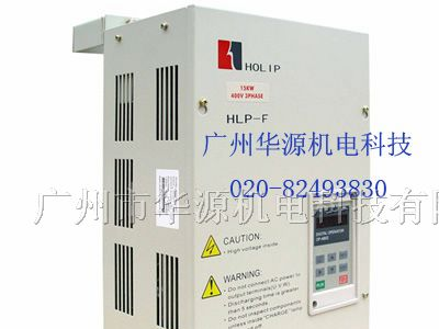 海利普变频器HOLIP-F（纺纱机专用）