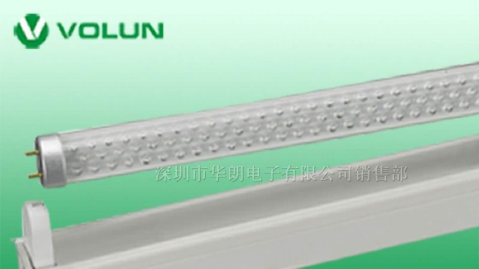 厂家直销T10LED日光灯管，T10LED日光灯，T10LED格栅灯
