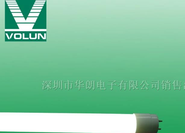 热销出口T8LED日光灯管T8LED灯管T8LED格栅灯管
