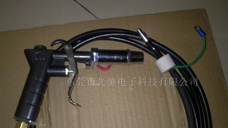 供应防静电产品-手持式静电除尘枪