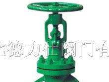 供应NKJ61系列真空隔离截止阀