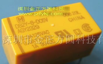 供应松下继电器DS2Y-S-5V