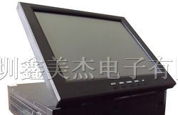 9月低价促销12寸触摸一体机TMC120D