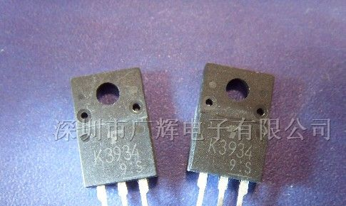供应500V,15A N-CH MOS管2SK3934