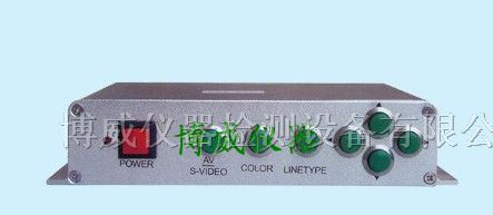 供应电子十字线发生器