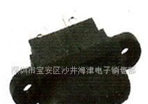 供应汽车保险丝盒000