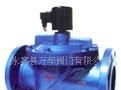 电磁水阀 膜片式电磁阀