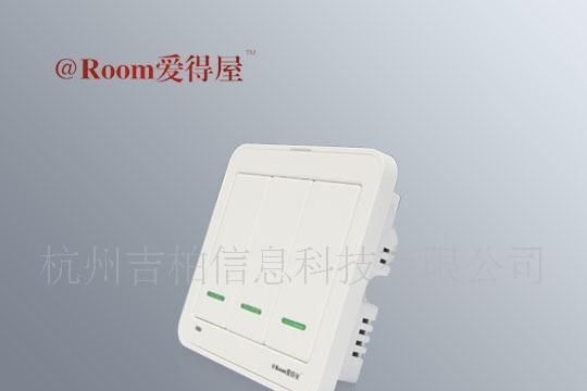 供应智能家居系统，智能轻触式开关