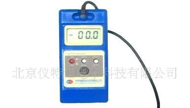 手持式数字高斯计WT10A