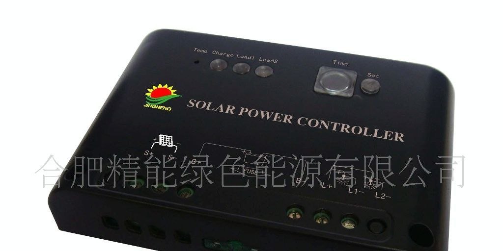 供应太阳能路灯控制器24V/5A