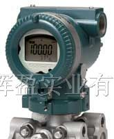 供应Yokoawa横河电机EJX系列智能变送器EJX910A