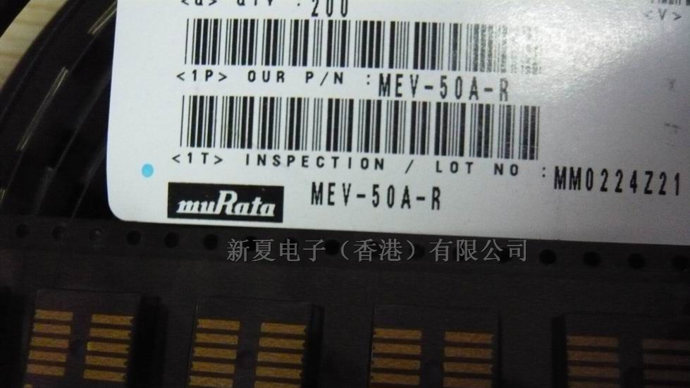 供应MEV-50A MEV-50A-R陀螺传感器
