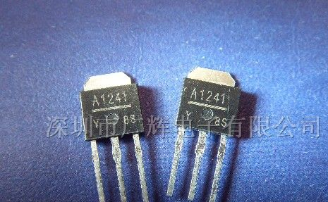 供应50V,2A PNP 功率开关三极管2SA1241