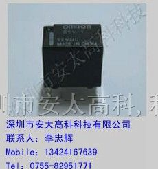供应G5V-1-12VDC欧姆龙继电器