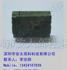 供应PA1a-12V松下继电器