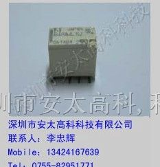 供应B4GA024Z高见泽继电器