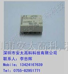 供应B3SA12Z高见泽继电器