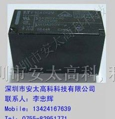 供应F1CA012V高见泽继电器