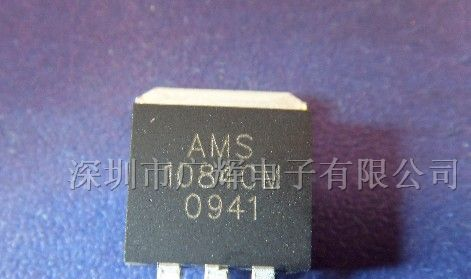 供应AMS1084低压差线性稳压IC