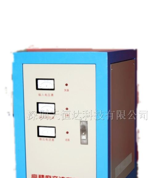 电脑周边稳压器，220V稳压器，单相稳压器