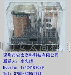 供应欧姆龙继电器G2R-2-DC12V