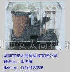 供应欧姆龙继电器G2R-1-E-DC12V