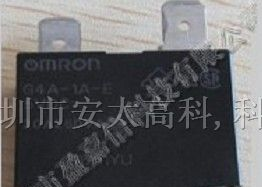 供应欧姆龙继电器G4A-1A-E-DC24V