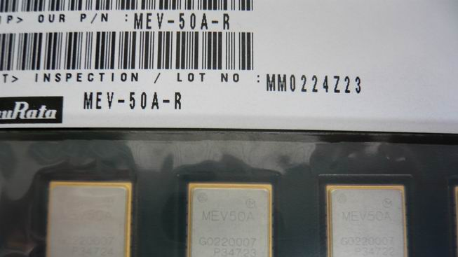 供应村田陀螺传感器 MEV-50A-R