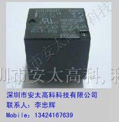 供应欧姆龙继电器G5LA-14-12VDC